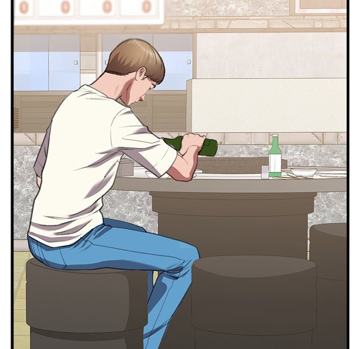 Between Us (Goinmul) chapter 15 page 42