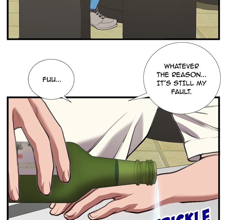 Between Us (Goinmul) chapter 15 page 43