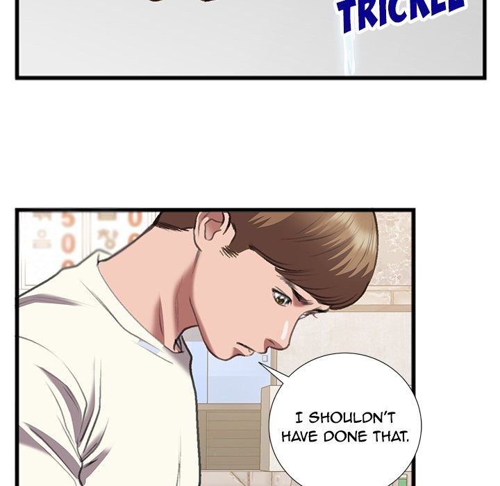 Between Us (Goinmul) chapter 15 page 44