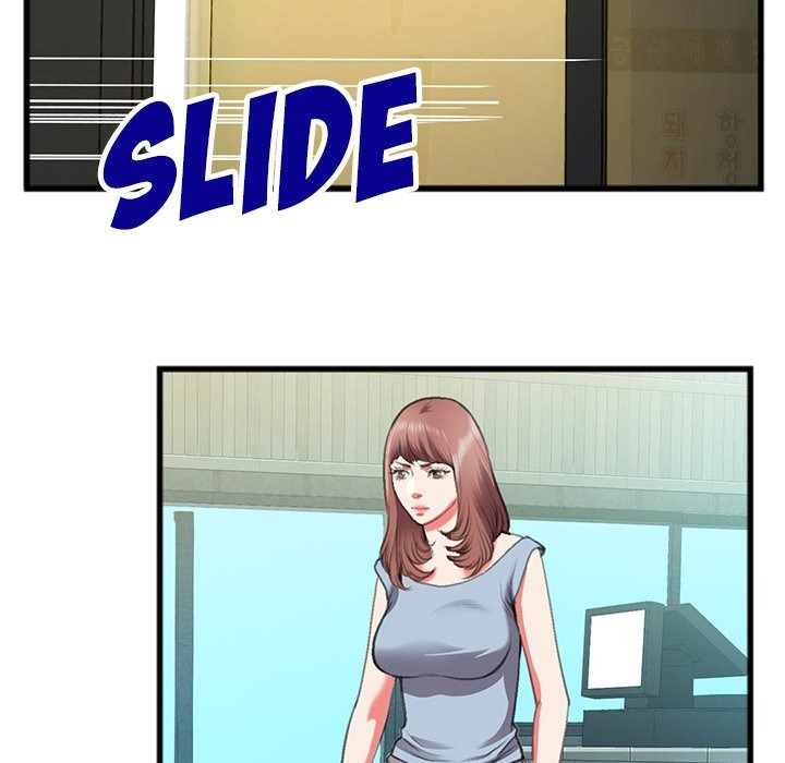 Between Us (Goinmul) chapter 15 page 47