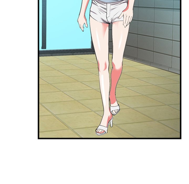Between Us (Goinmul) chapter 15 page 48