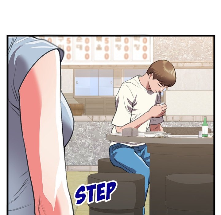 Between Us (Goinmul) chapter 15 page 49