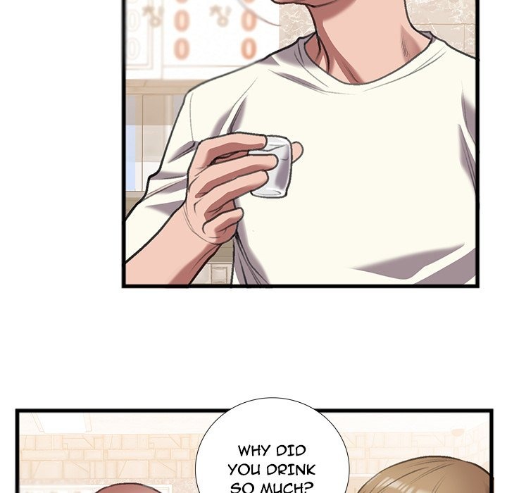 Between Us (Goinmul) chapter 15 page 53
