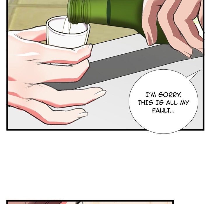 Between Us (Goinmul) chapter 15 page 58