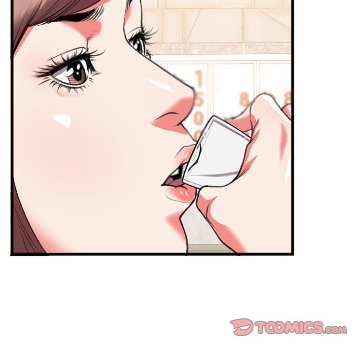 Between Us (Goinmul) chapter 15 page 59