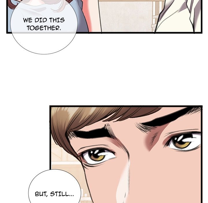 Between Us (Goinmul) chapter 15 page 62