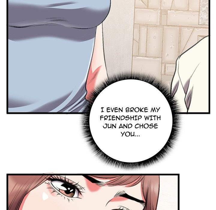 Between Us (Goinmul) chapter 15 page 68