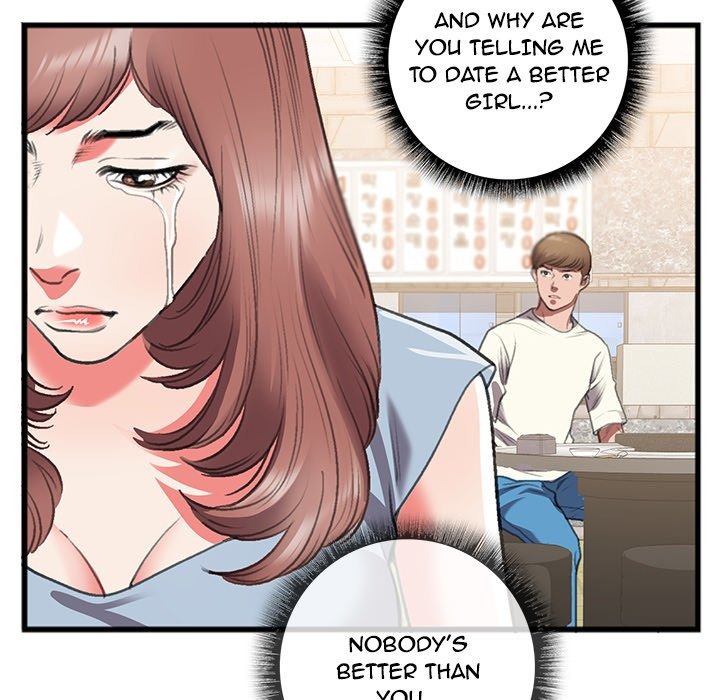 Between Us (Goinmul) chapter 15 page 71