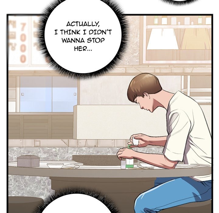 Between Us (Goinmul) chapter 15 page 73