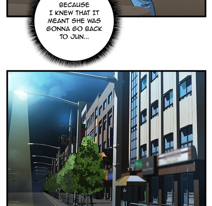 Between Us (Goinmul) chapter 15 page 74