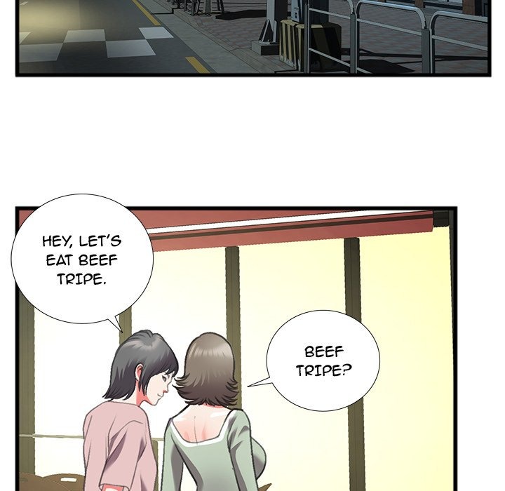 Between Us (Goinmul) chapter 15 page 75