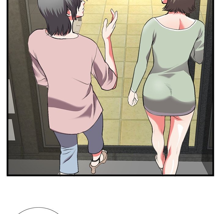 Between Us (Goinmul) chapter 15 page 80
