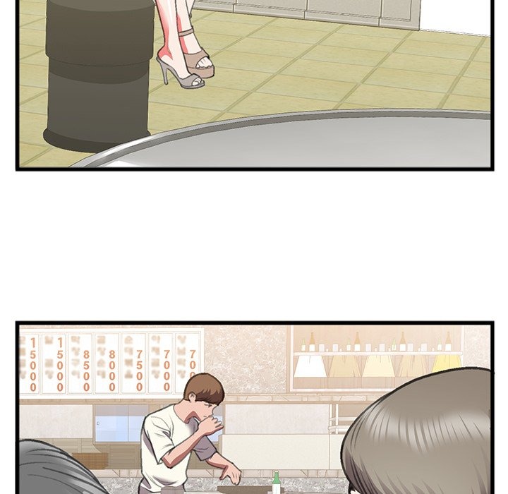 Between Us (Goinmul) chapter 15 page 82