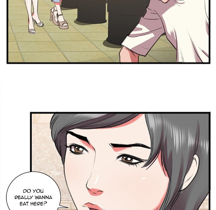 Between Us (Goinmul) chapter 16 page 7