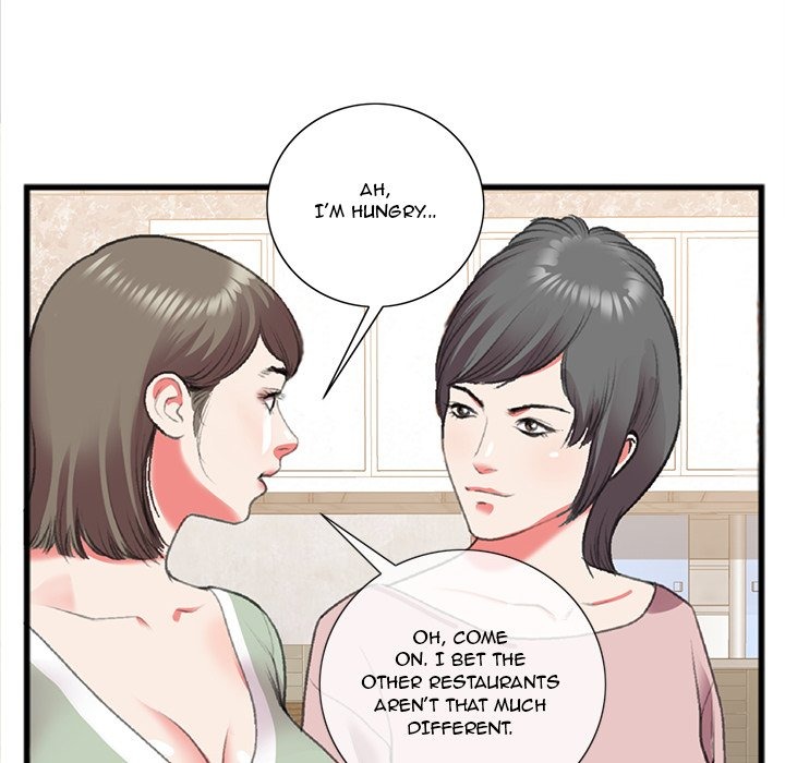Between Us (Goinmul) chapter 16 page 11