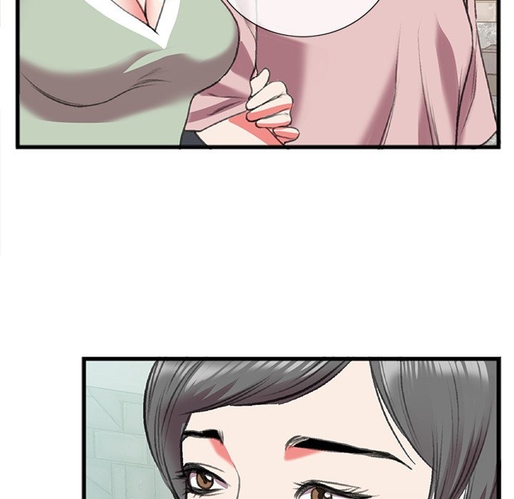 Between Us (Goinmul) chapter 16 page 12