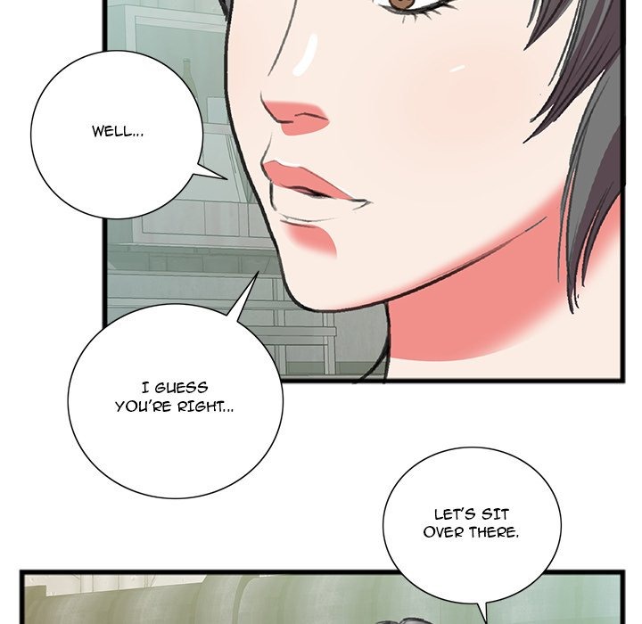 Between Us (Goinmul) chapter 16 page 13