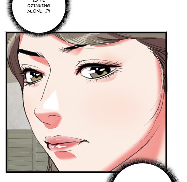 Between Us (Goinmul) chapter 16 page 15