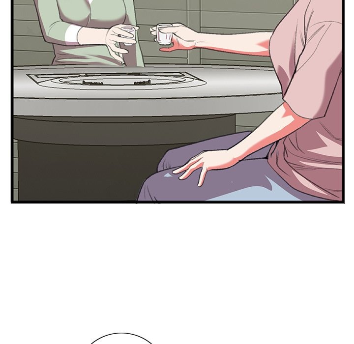 Between Us (Goinmul) chapter 16 page 19