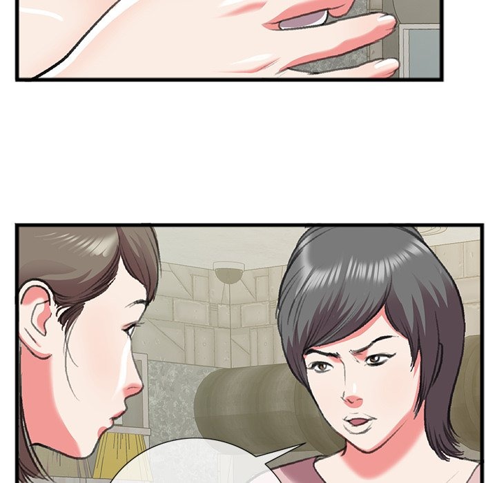 Between Us (Goinmul) chapter 16 page 22