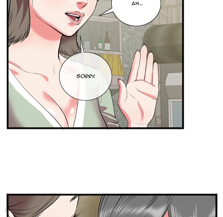 Between Us (Goinmul) chapter 16 page 24