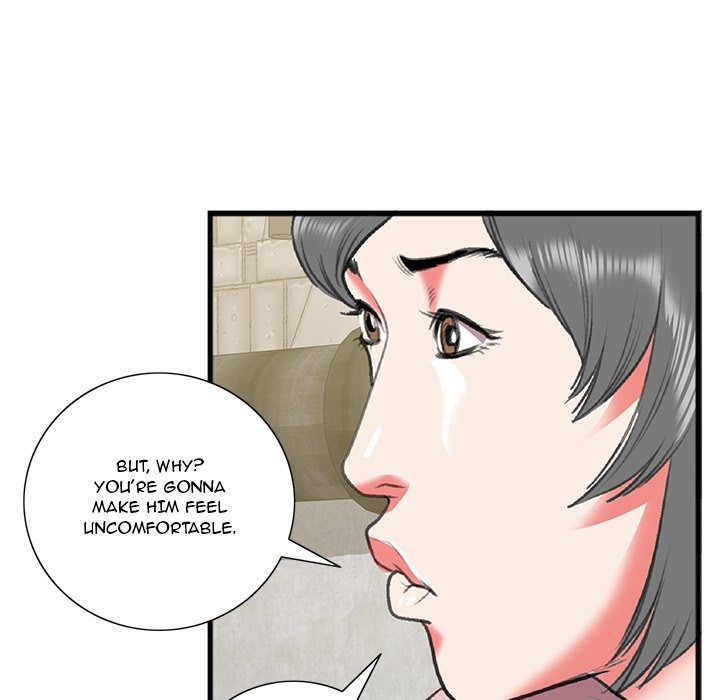 Between Us (Goinmul) chapter 16 page 27