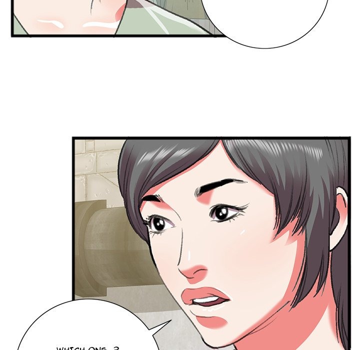 Between Us (Goinmul) chapter 16 page 29