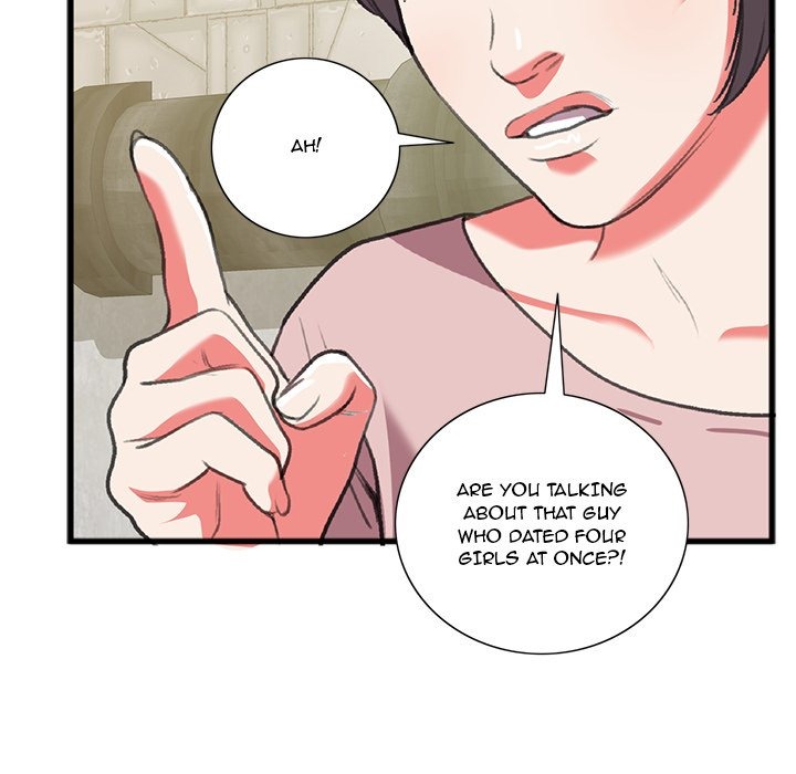 Between Us (Goinmul) chapter 16 page 32