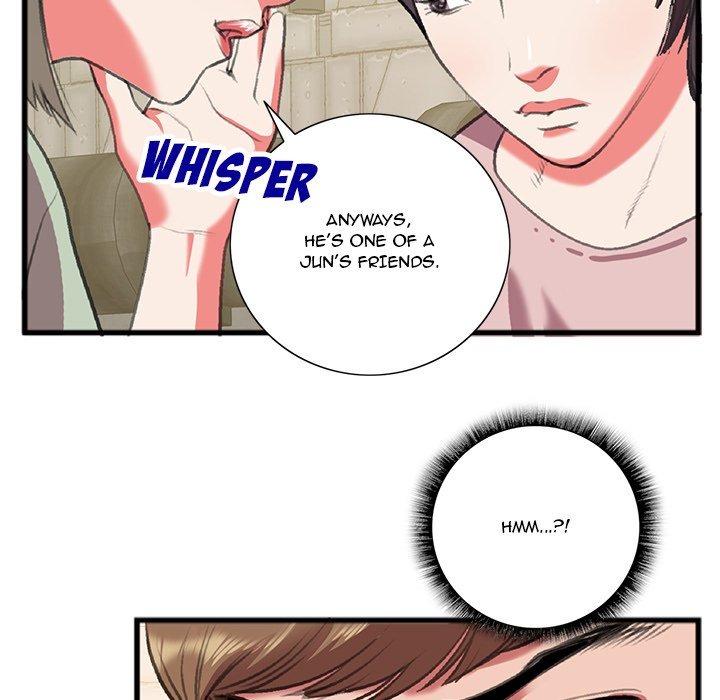 Between Us (Goinmul) chapter 16 page 35