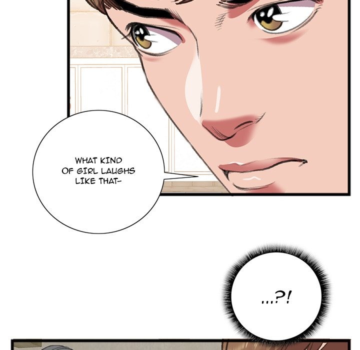 Between Us (Goinmul) chapter 16 page 36