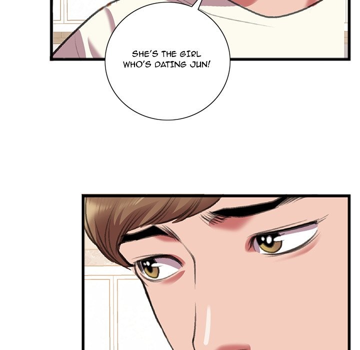 Between Us (Goinmul) chapter 16 page 39