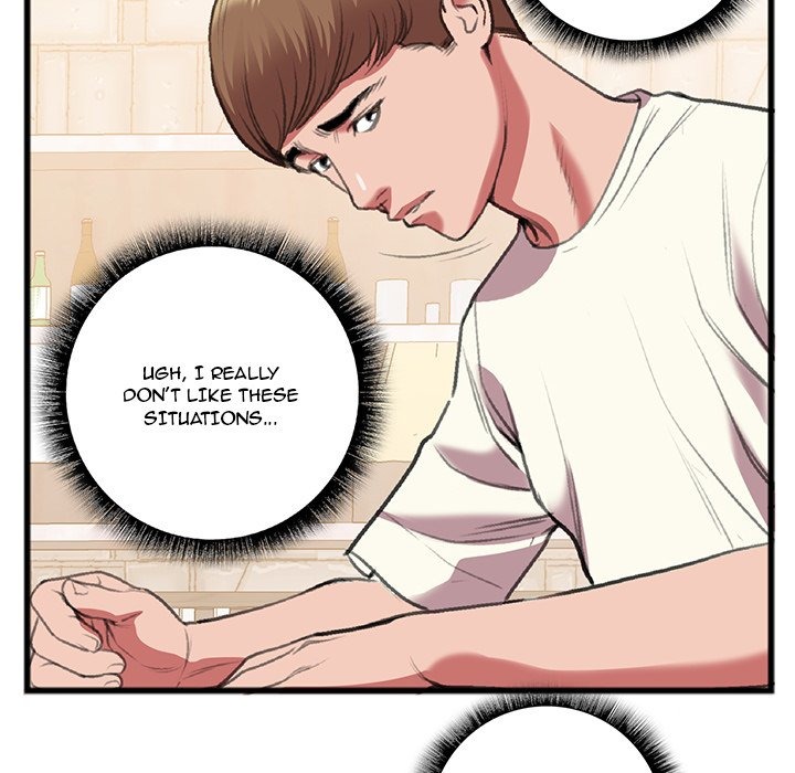 Between Us (Goinmul) chapter 16 page 42