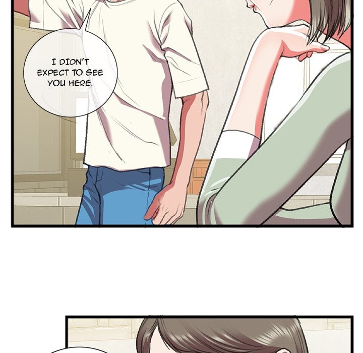 Between Us (Goinmul) chapter 16 page 47
