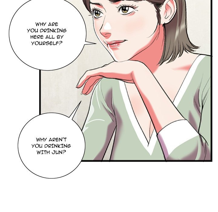 Between Us (Goinmul) chapter 16 page 48