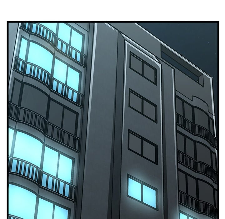 Between Us (Goinmul) chapter 16 page 55