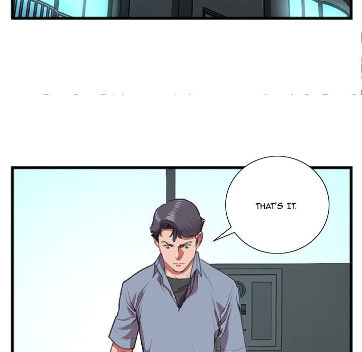 Between Us (Goinmul) chapter 16 page 56
