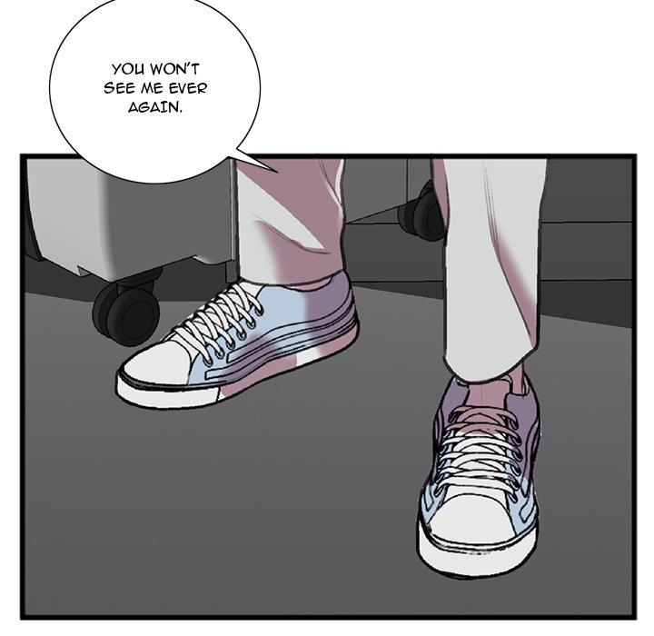 Between Us (Goinmul) chapter 16 page 58