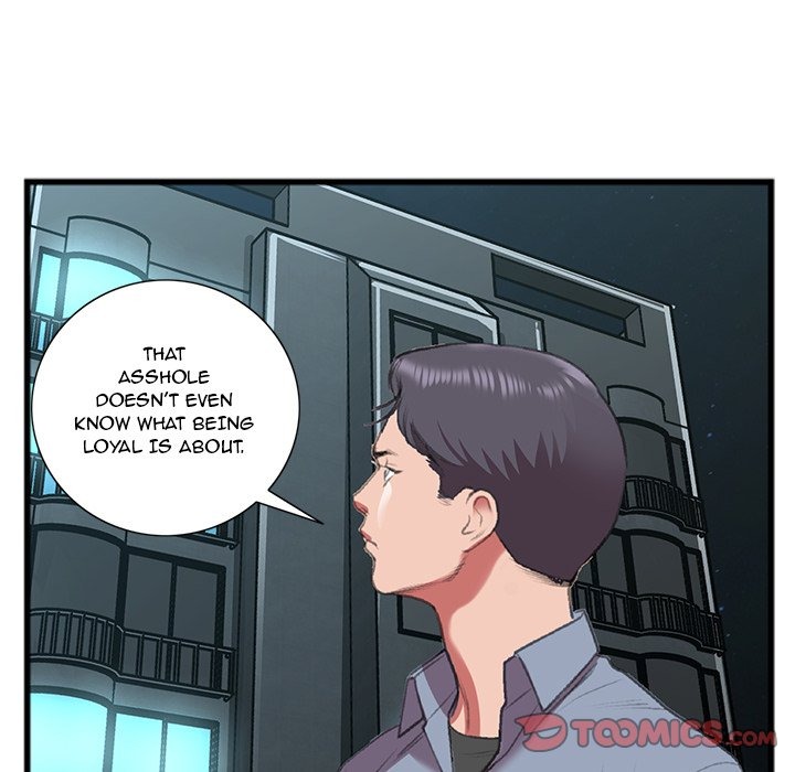 Between Us (Goinmul) chapter 16 page 59