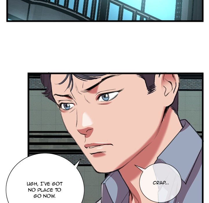 Between Us (Goinmul) chapter 16 page 61