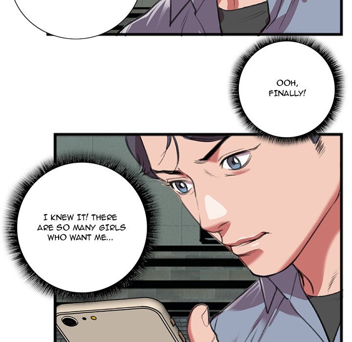 Between Us (Goinmul) chapter 16 page 62