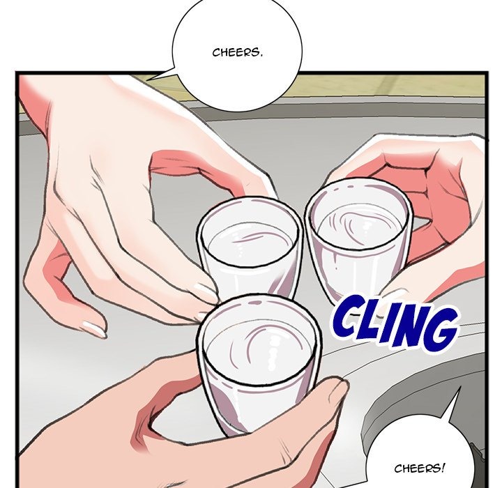 Between Us (Goinmul) chapter 16 page 67