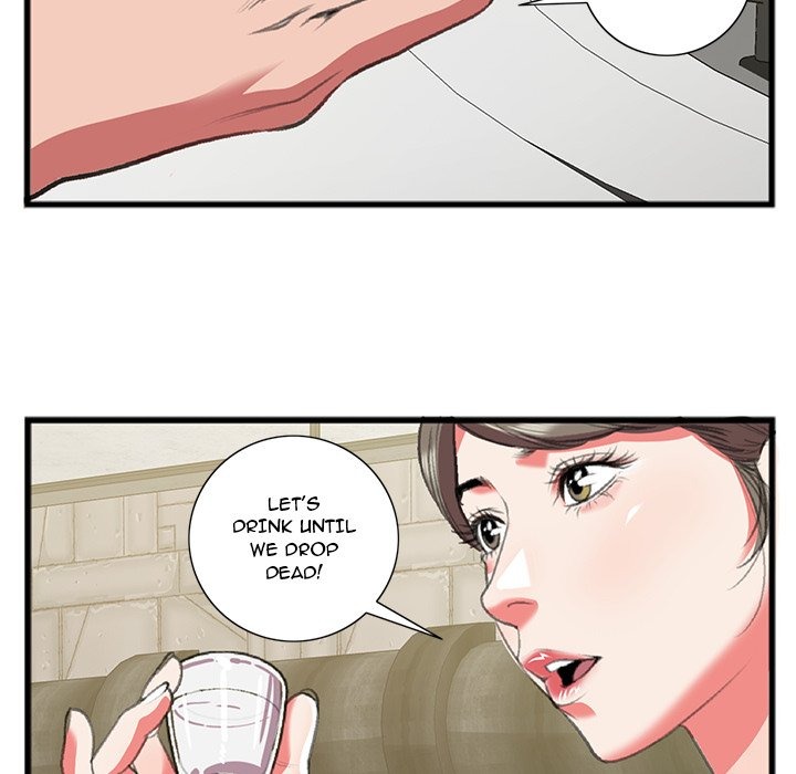 Between Us (Goinmul) chapter 16 page 68