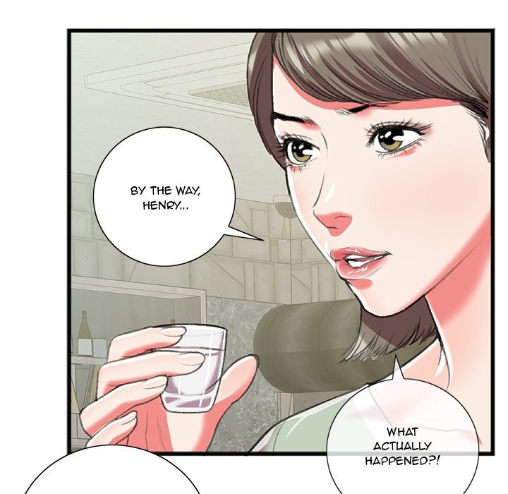 Between Us (Goinmul) chapter 16 page 71