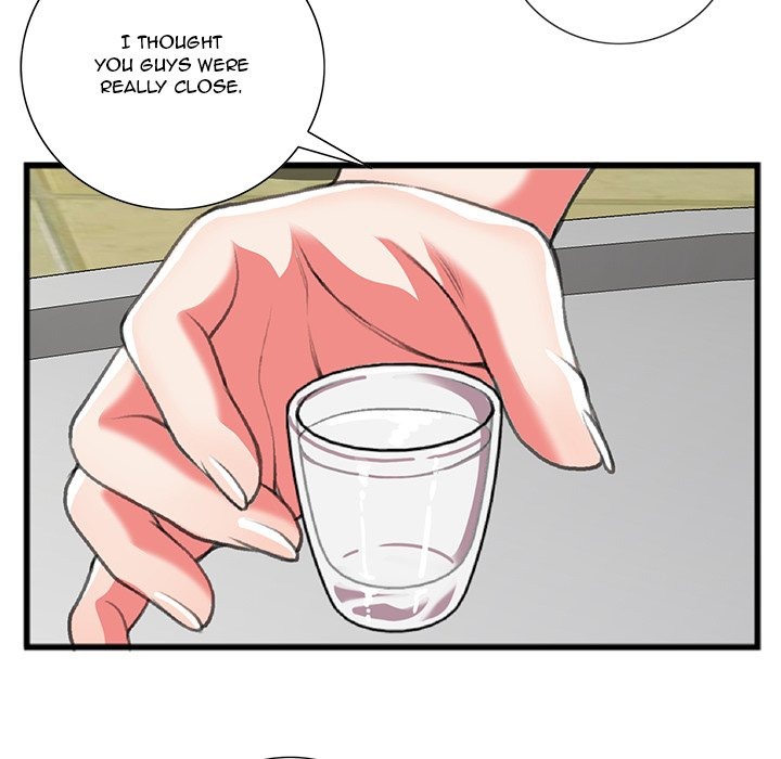 Between Us (Goinmul) chapter 16 page 72