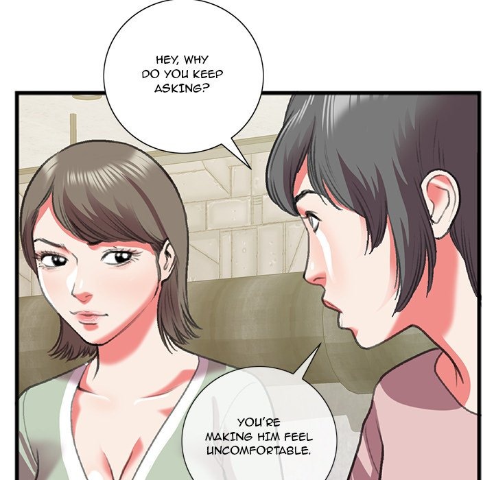 Between Us (Goinmul) chapter 16 page 73