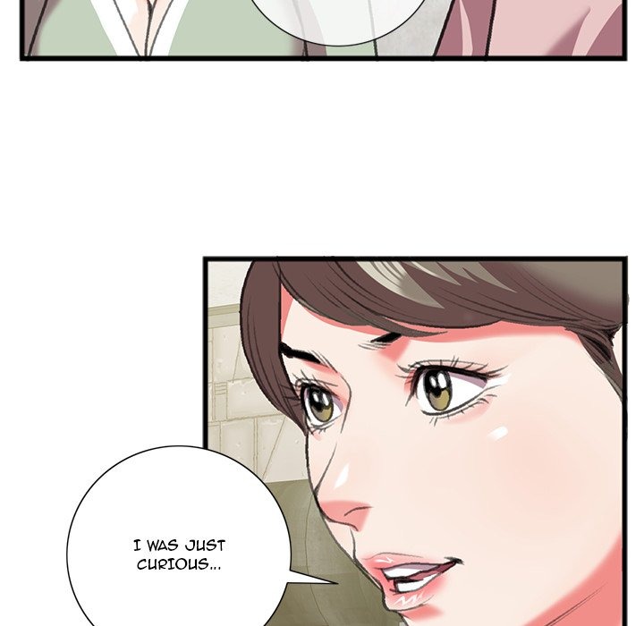 Between Us (Goinmul) chapter 16 page 74