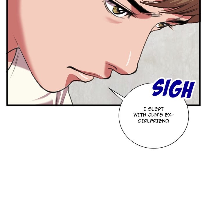 Between Us (Goinmul) chapter 16 page 81