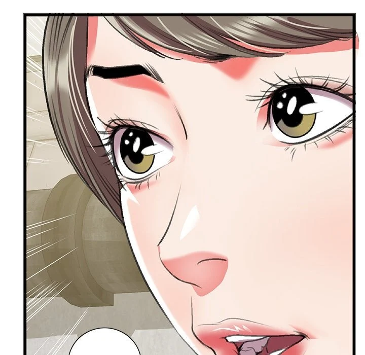 Between Us (Goinmul) chapter 16 page 82