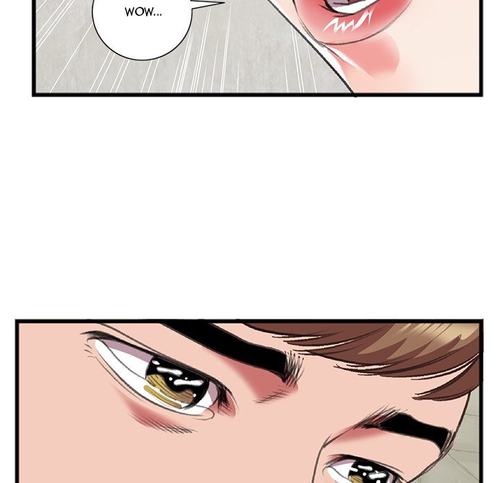 Between Us (Goinmul) chapter 16 page 83