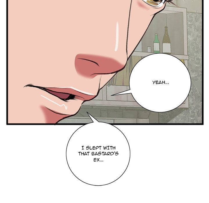 Between Us (Goinmul) chapter 16 page 84